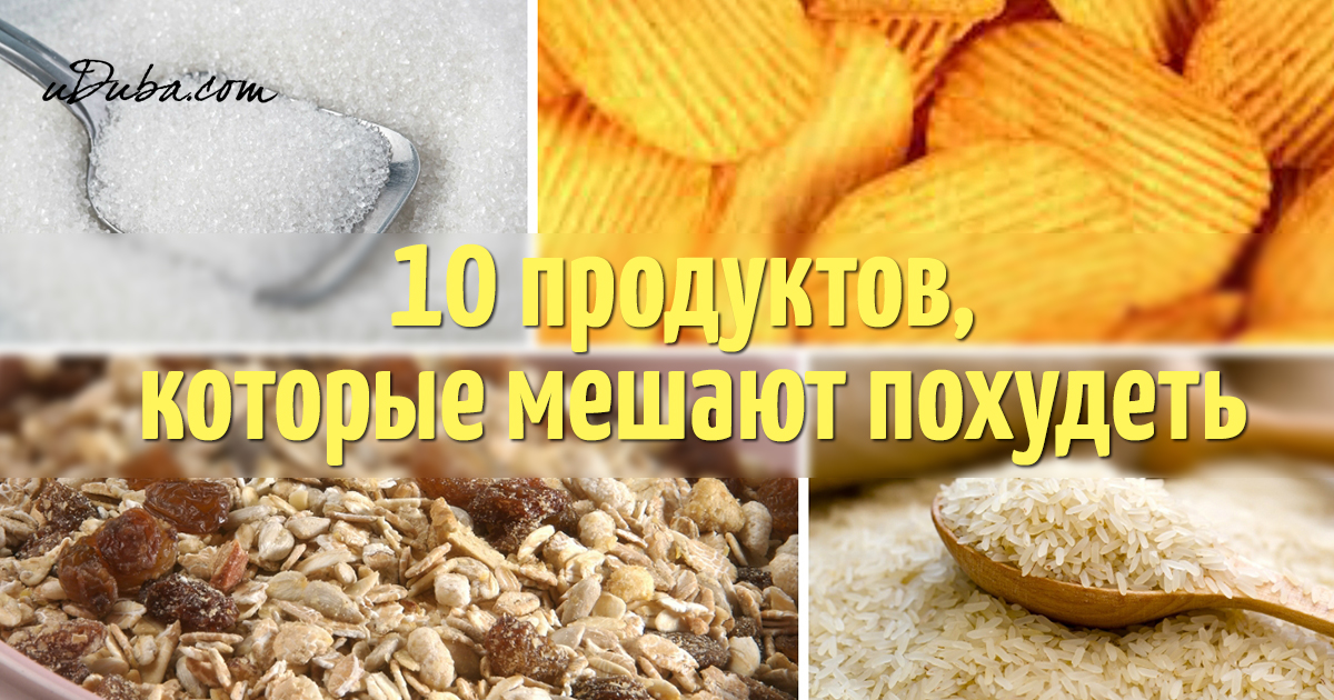 Десять продуктов, от которых следует отказаться в жаркую погоду - KitchenMag.ru Десять продуктов, от которых следует отказаться в жаркую погоду - KitchenMag.ru
