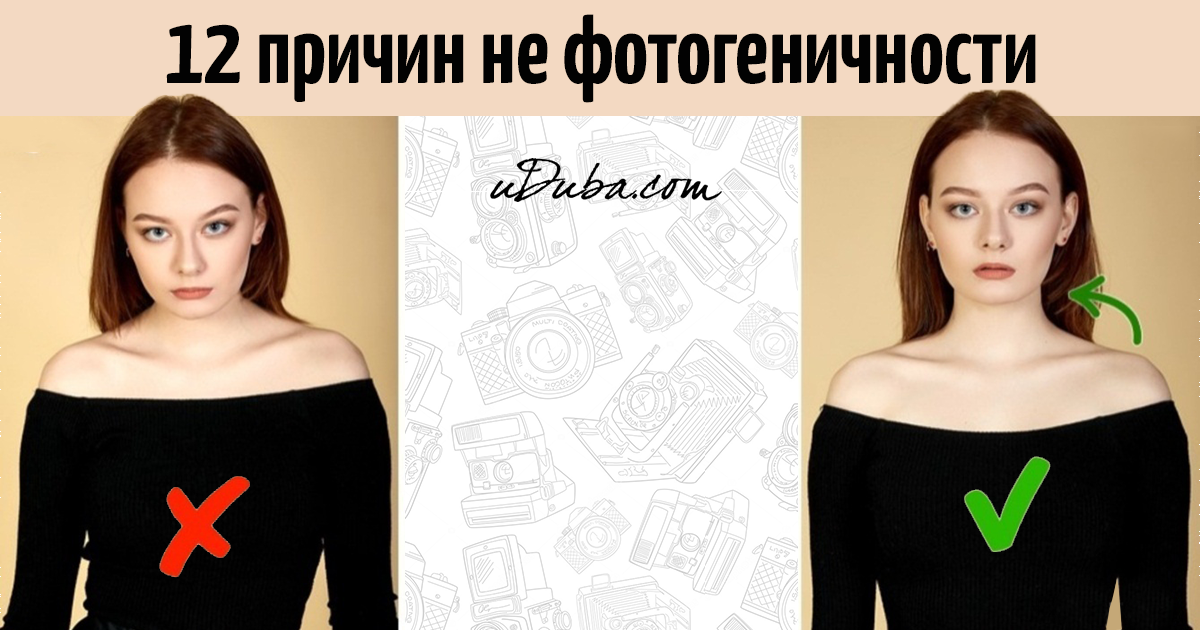 Как стать ретушером фотографий пошаговый план