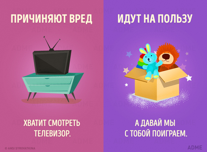 корки граната от паразитов корки граната от паразитов