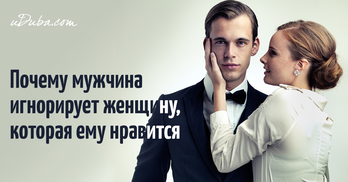 всем ли снятся цветные сны