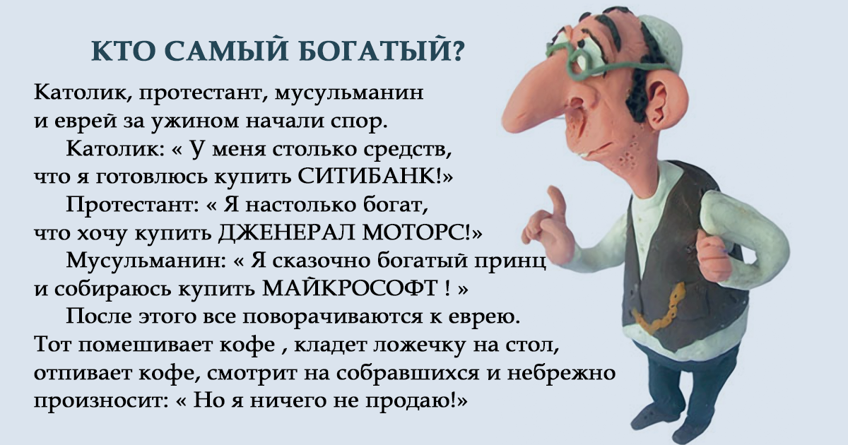 Монашки трансы порно