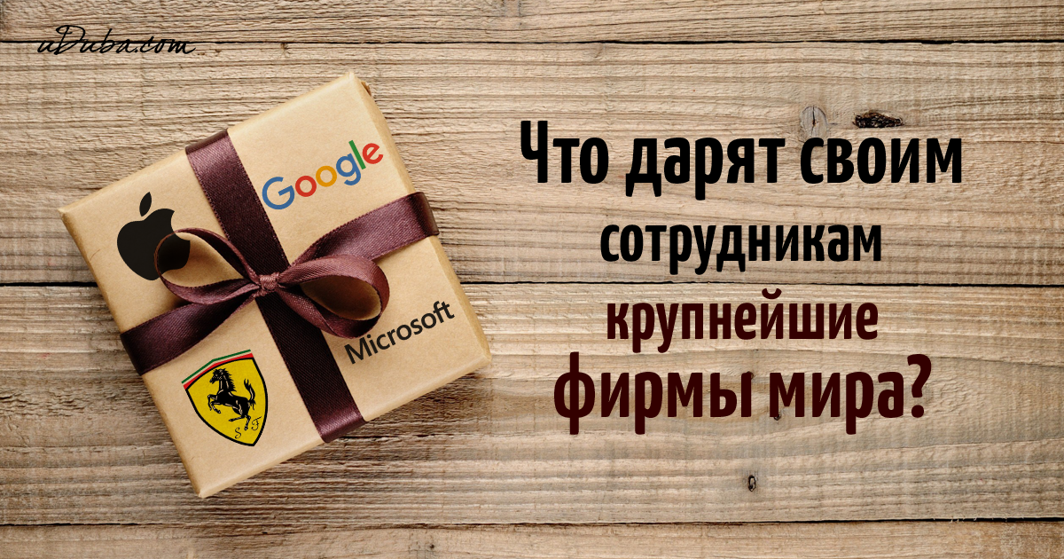 Ажурные рисунки для носков на спицах схемы Ажурные рисунки для носков на спицах схемы