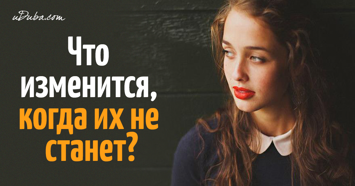 К Чему Сниться Смерть Обоих Родителей К чему сниться смерть обоих родителей