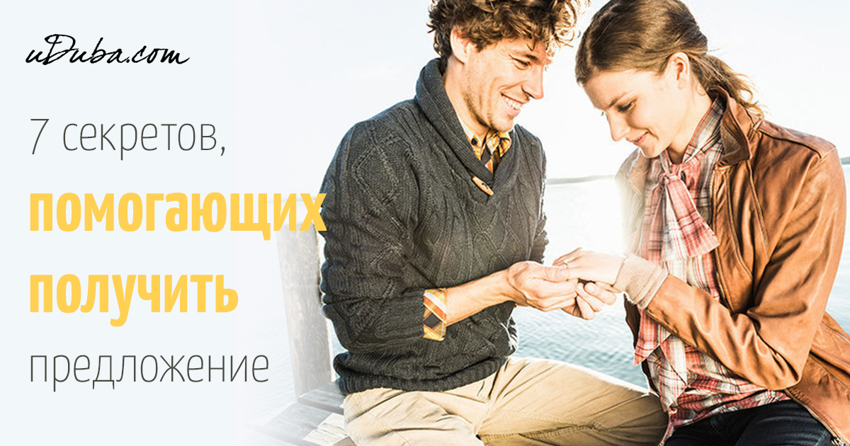 Схемы и узоры спицами - Форум о шитье и рукоделии 15 Схемы и узоры спицами - Форум о шитье и рукоделии 37