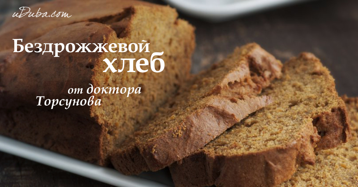 Мяч забитый своими руками Мяч забитый своими руками