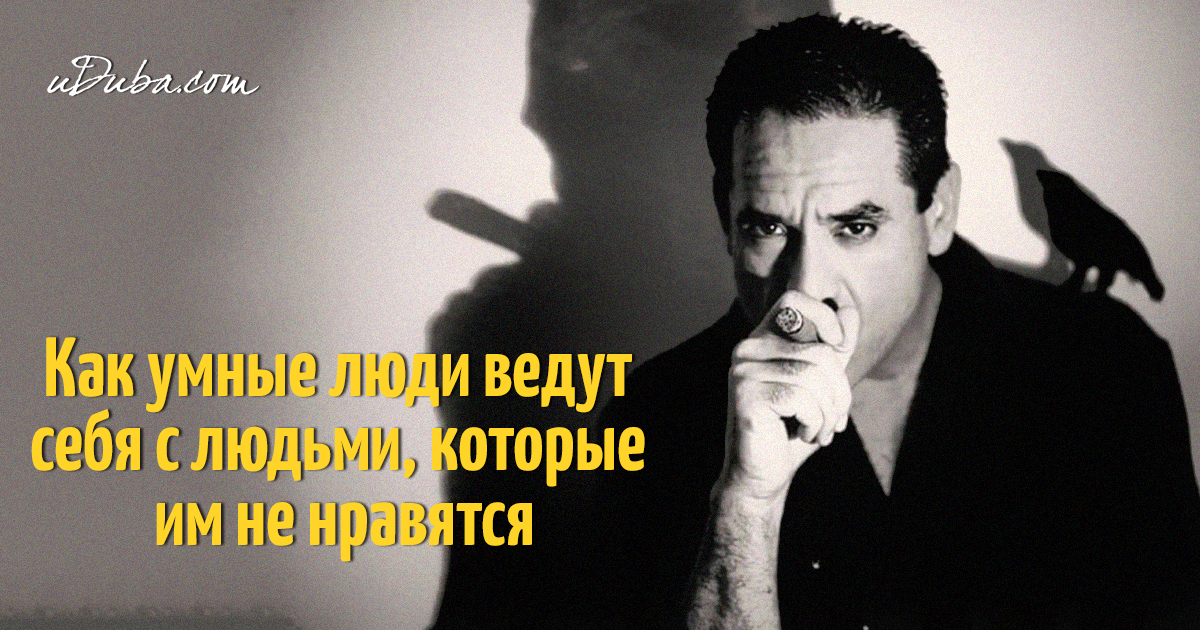 Как ведет себя тот кому сделали приворот Как ведет себя тот кому сделали приворот