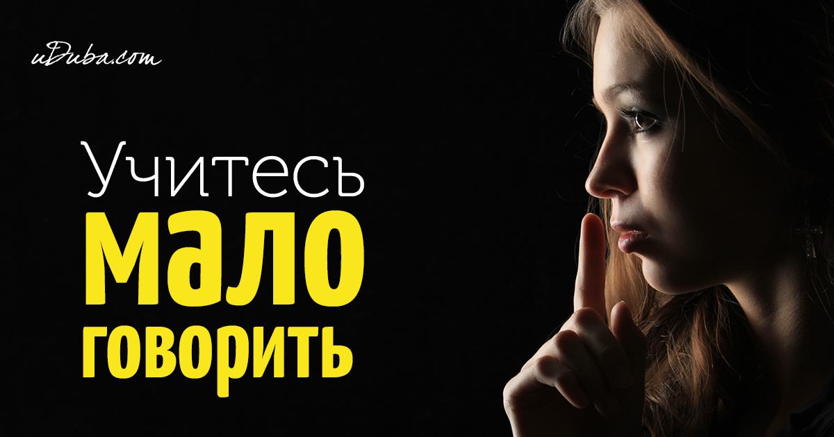 Главная страница Веревочная лестница своими руками: как сделать