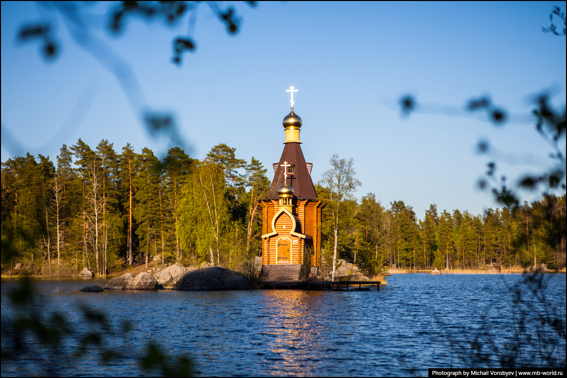 Храм Андрея Первозванного