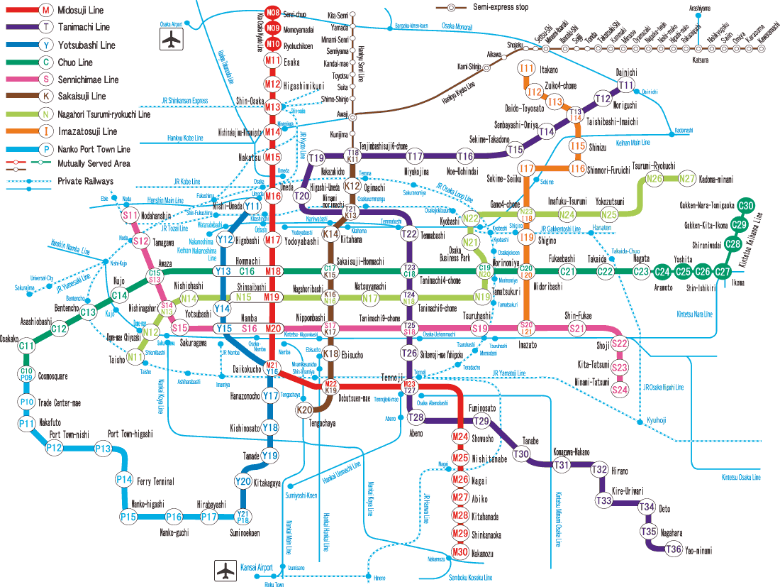 13. Осака — 123 станции (8 линий) в мире, карты, метро, транспорт