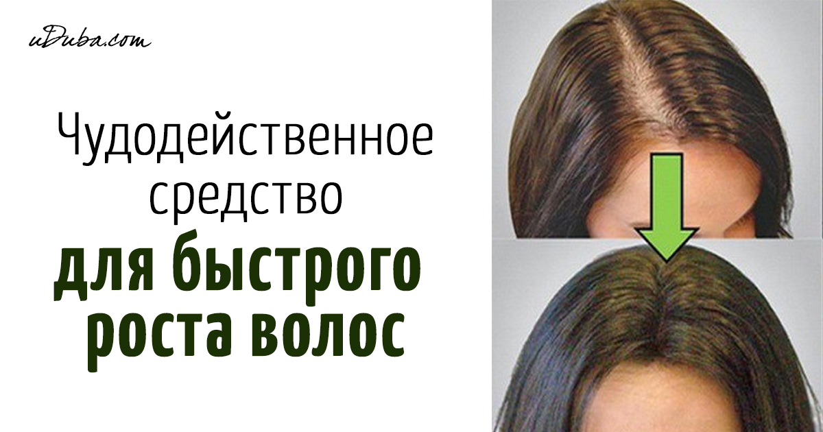 Как сделать чтобы не росли волосы в паху у Как сделать чтобы не росли волосы в паху у