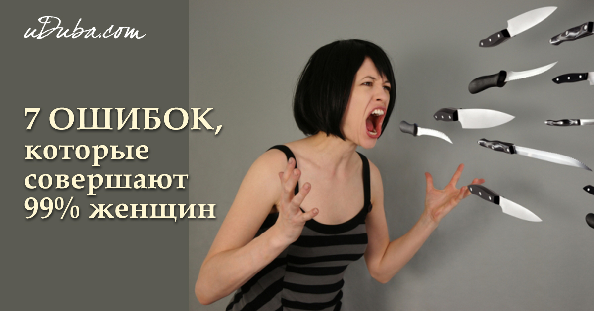 Смотреть 20 независимых животных, которым нет никакого дела до мнения других видео Смотреть 20 независимых животных, которым нет никакого дела до мнения других видео