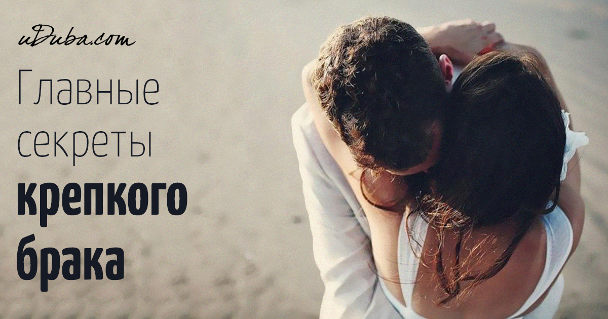 21: 21 significado amor