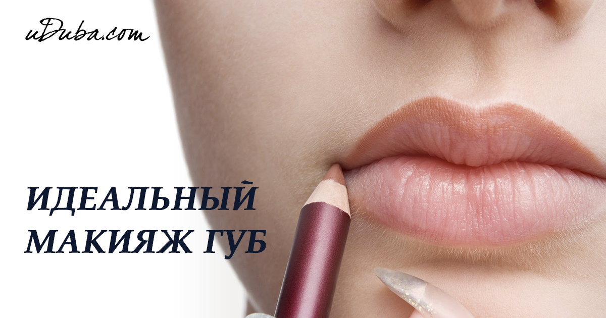 Псориаз грибок вылечила только