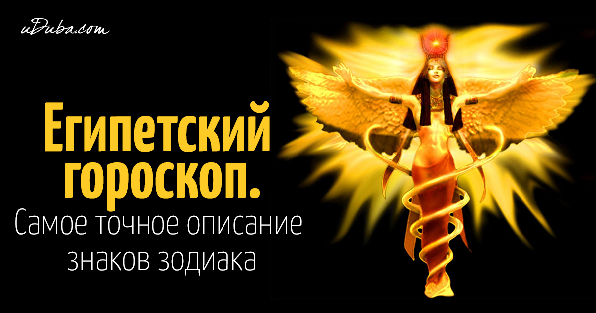 Бен Гур 2018 год2018 год Обезьяны - календарь, гороскоп, новый год 2018 Бен Гур 2018 год2018 год Обезьяны - календарь, гороскоп, новый год 2018