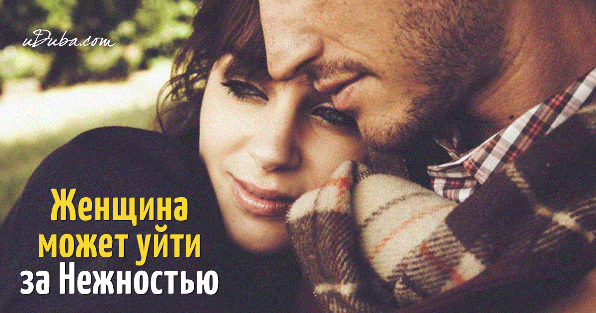 http://uduba.com/user_data/e0/bd/e0bd8ac46ff79ede1bfc9c33e7468720.jpg