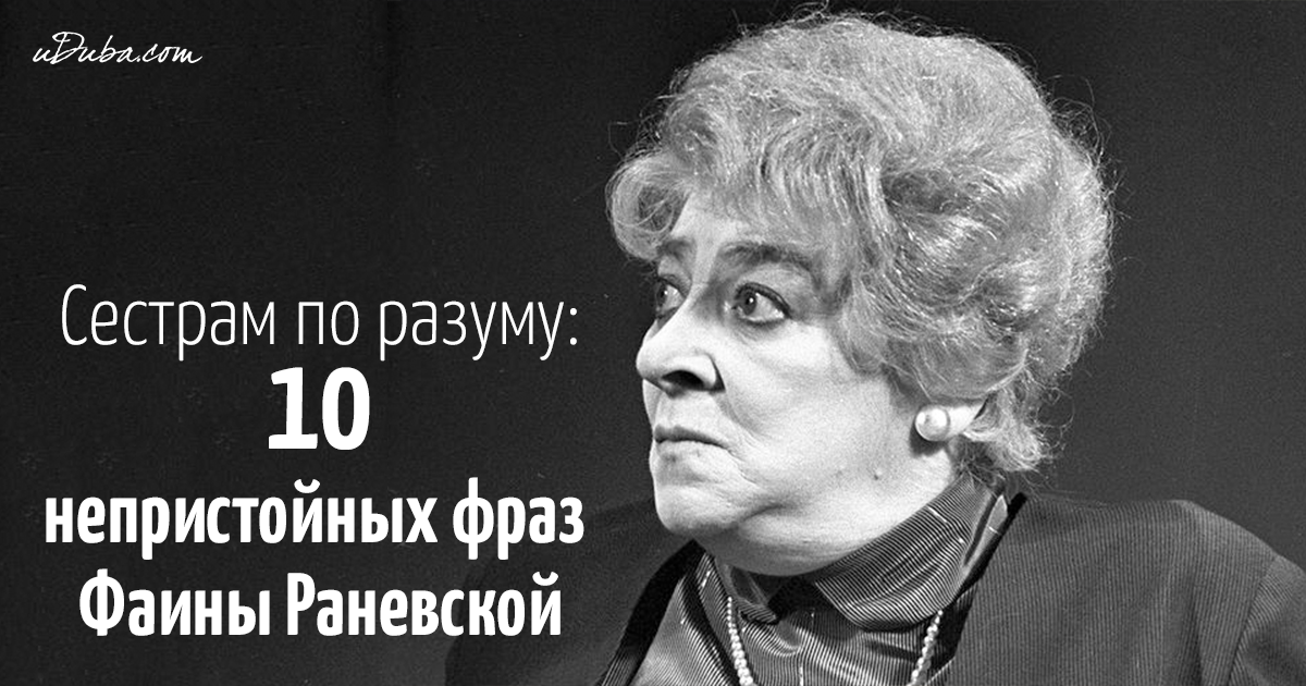 Грустной Попой Радостно Не Картинки – Telegraph