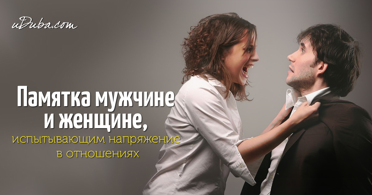Конкурсы детям на день рождения смешные Конкурсы детям на день рождения смешные